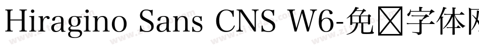 Hiragino Sans CNS W6字体转换